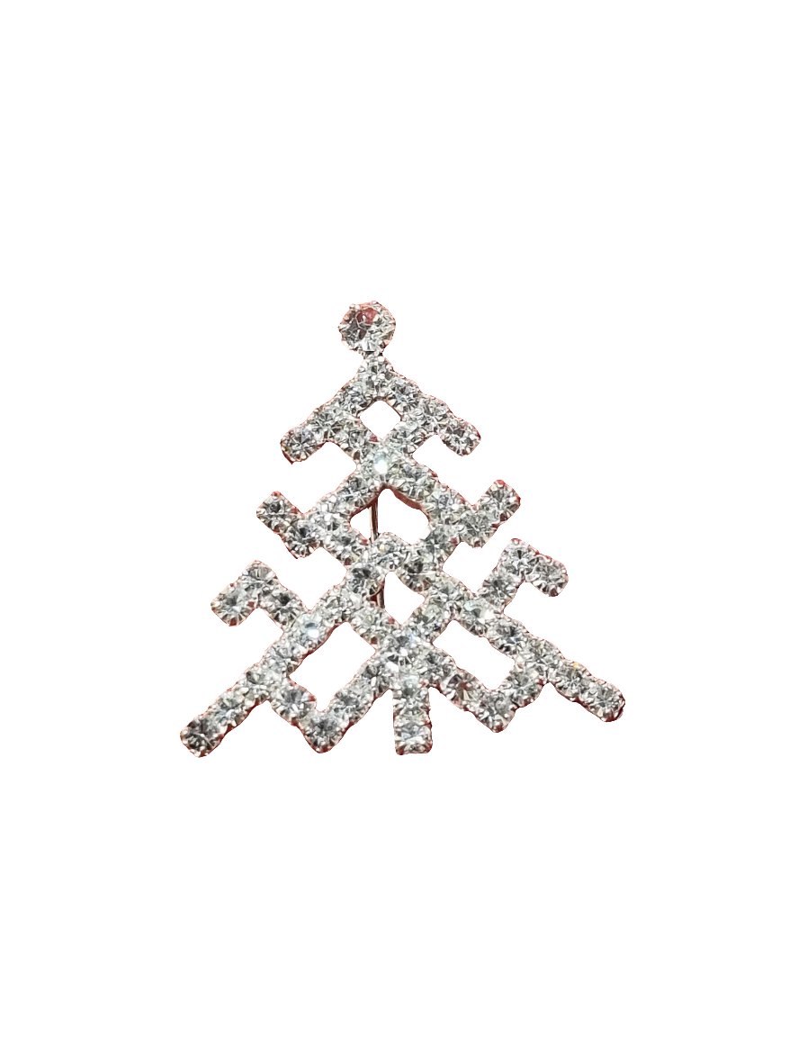 European Glass Christmas ornament of a Small Crystal Tree Squares Branches | Brooch V